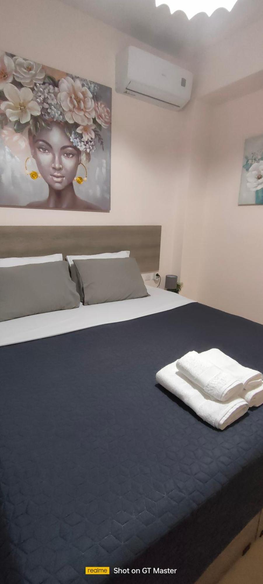 Appartement Evropishouse à Kozani Extérieur photo